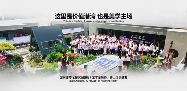 意大利艺术涂料环保吗？雷克瑟思公开检测报告关键项
