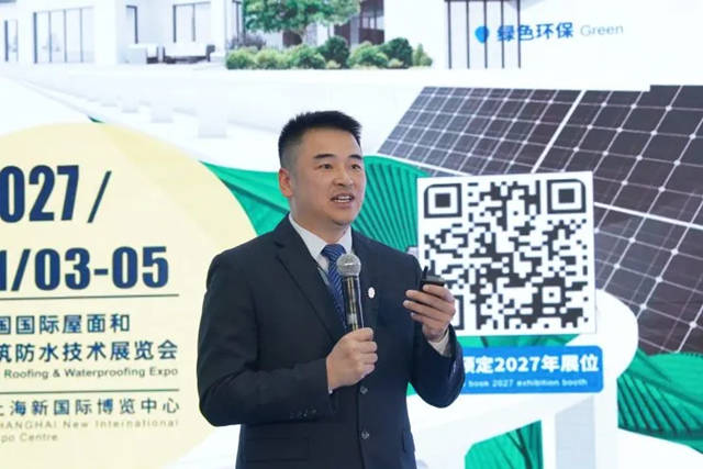 防水新解法，价值再升级！巴德富2026中国防水展圆满收官